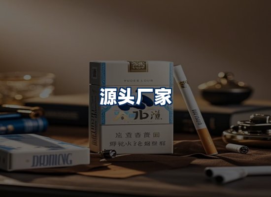 专业团队办公环境